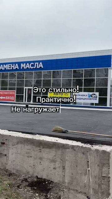 Фасад из металлокассет