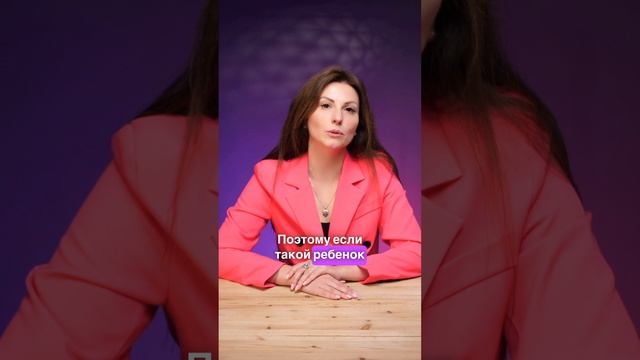 🚩Серьёзные красные флаги в речевом развитии ребёнка