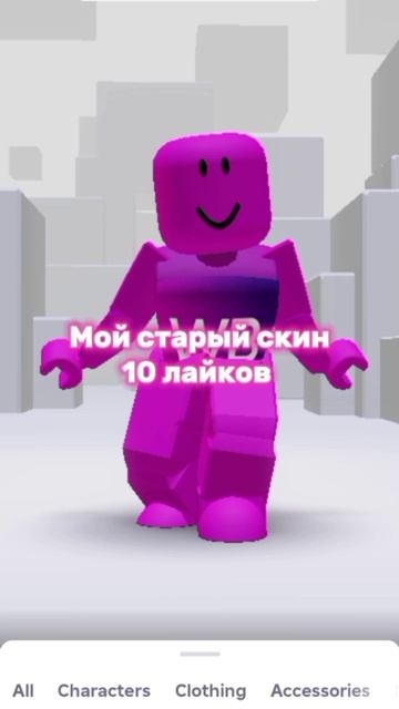 только не последнее!!
