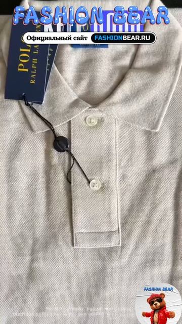 Футболка-поло Polo Ralph Lauren