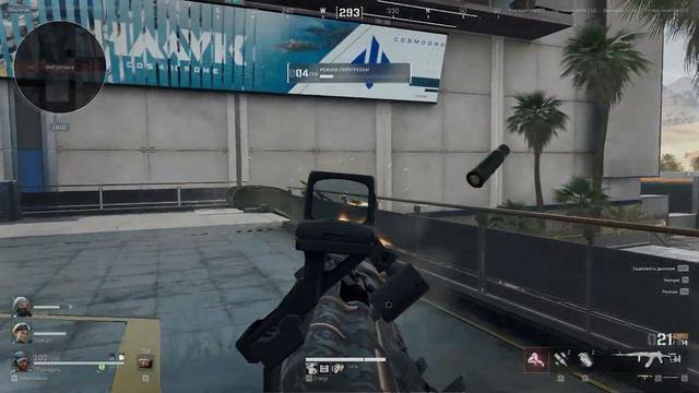 ЛУЧШАЯ СБОРКА НА AKM   DELTA FORCE
