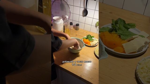 Пицца за 20 минут 🍕