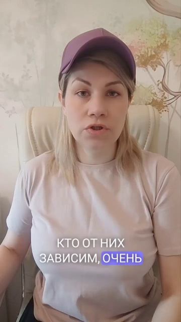 Недостатки Скорпиона