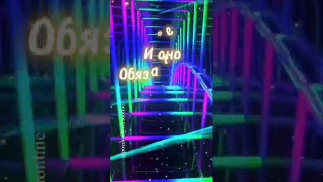 Зеркальная дата 23.03.23