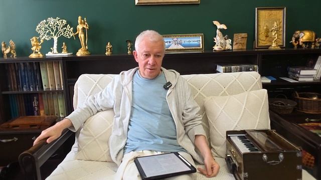 27.05.2025 Шри Чайтанья Бхагавата. Е.М. Чайтанья Чандра Чаран прабху. Вриндаван Парк