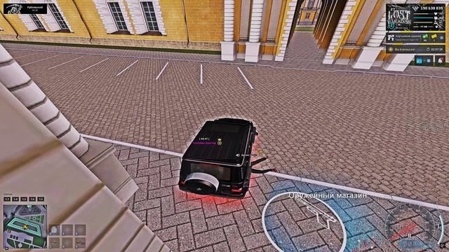 ттт