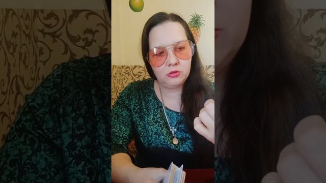 Прорицательница Алина Бурцева в прямом эфире! Психоло