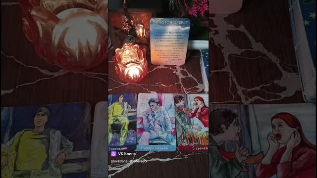 😡Что он хочет сказать⁉️