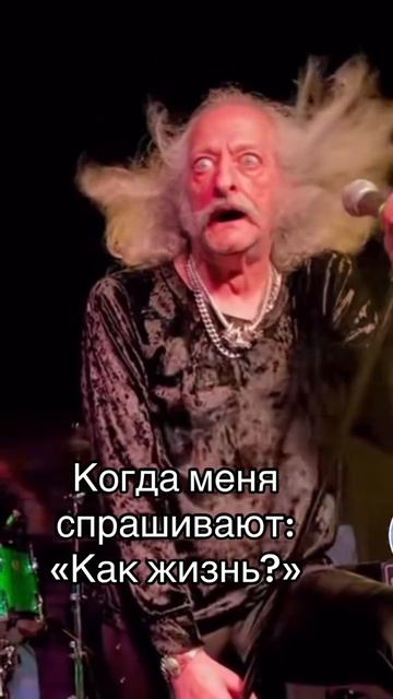 Видео из Тик тока