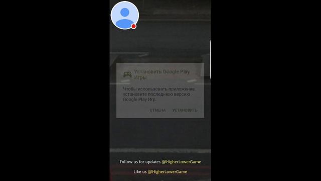 Стрин снупи