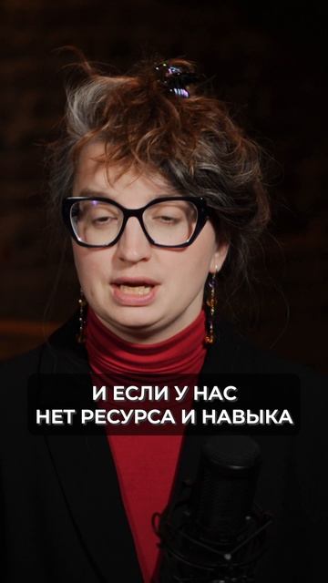 Как пережить ПОТЕРЮ и не СПИТЬСЯ? #психолог #психотерапия #негативныеэмоции