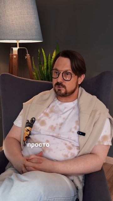 ПСИХОЛОГИЯ ИЛИ ЭЗОТЕРИКА? Где в итоге правда?