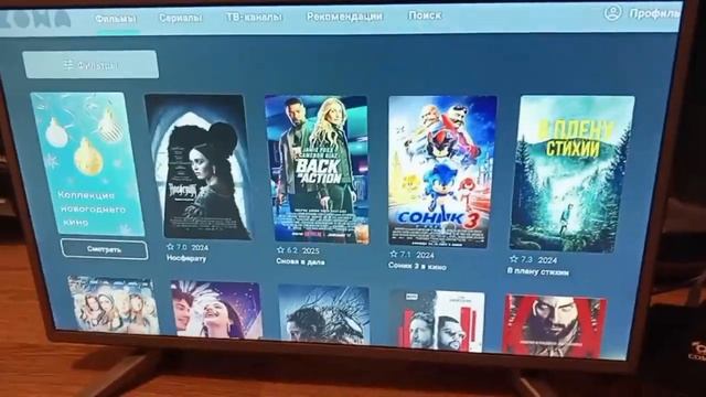 СМАРТ ТВ ПРИСТАВКА ANDROID androidtv74