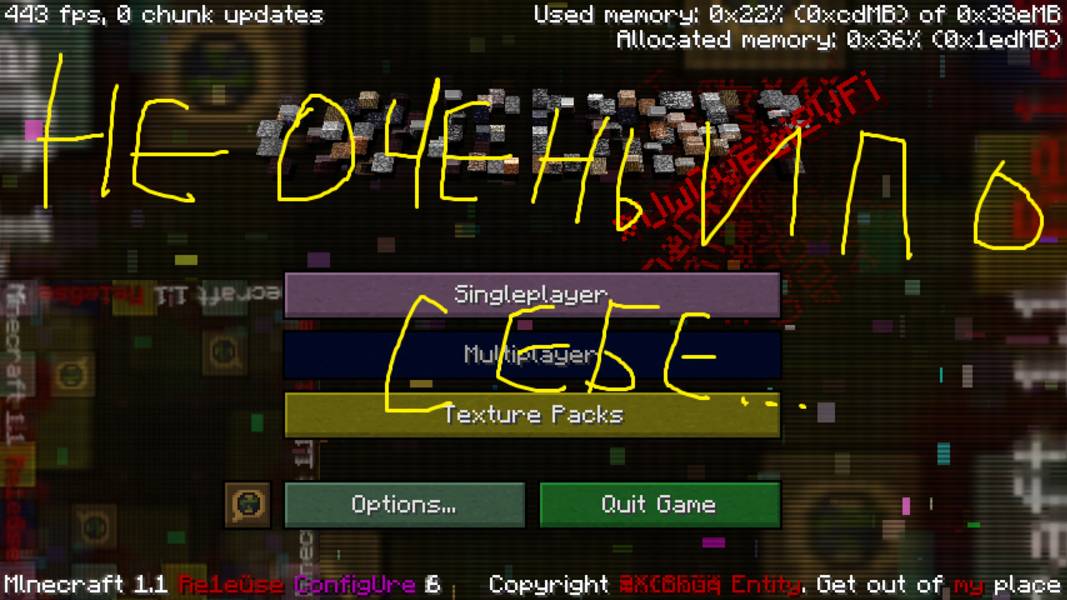 Minecraft 1.1 Configure repload 1- Не очень жутко, но угрозы есть...
