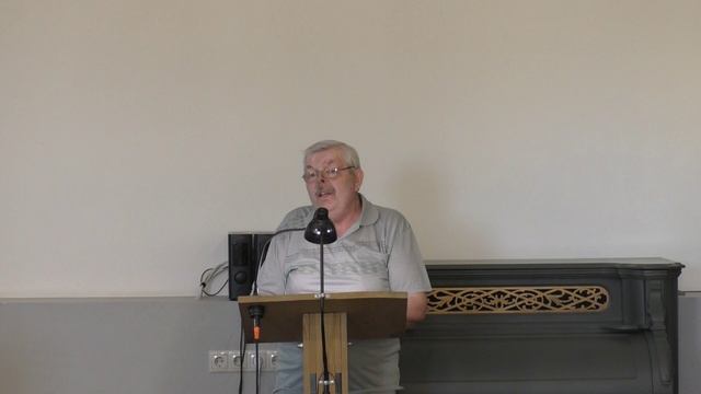 25.05.2025 Тема: Двор овчий