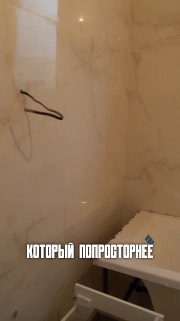 1-ЭТАЖНЫЙ ДОМ 120м2 , 10х12 
В НОВЫХ ТАРКАХ