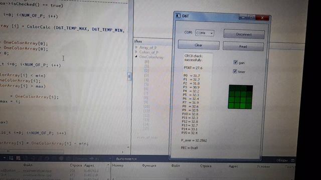 Omron MEMS Thermal Sensor D6T green