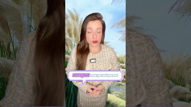 Ксения Буглак (782)