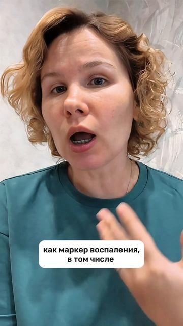 Вы даже не подозревали, о том, что эти вещества помогают с воспалением
