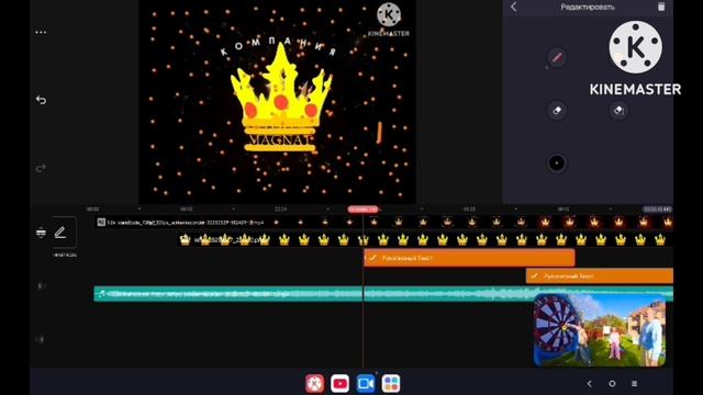 Company Magnat Logo Remake Speedrun Be Like By @ГлебЛатыпов-ч5е