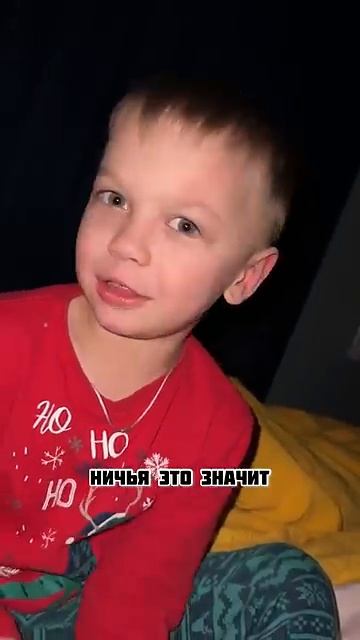 Павлов Family (587)