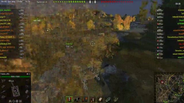 WoT ИС3 Карелия (Часть 1)