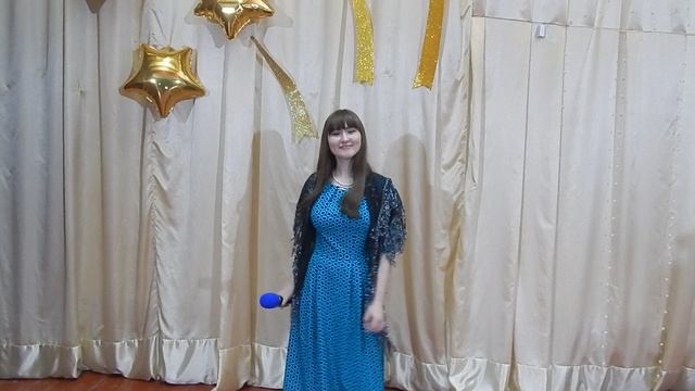 песня "Светит месяц",  Ратуш Александра
