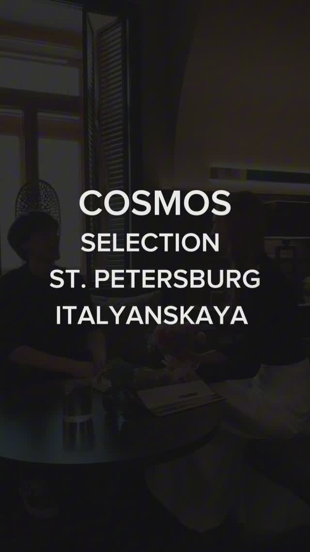 Cosmos Hotel Group в Санкт-Петербурге
