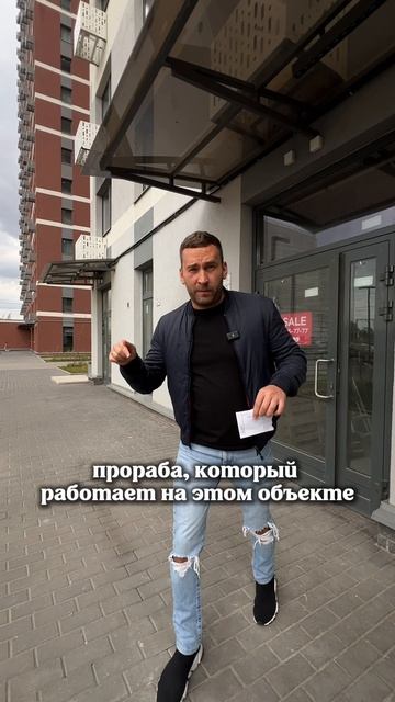 Как очень сильно сэкономить на ремонте?