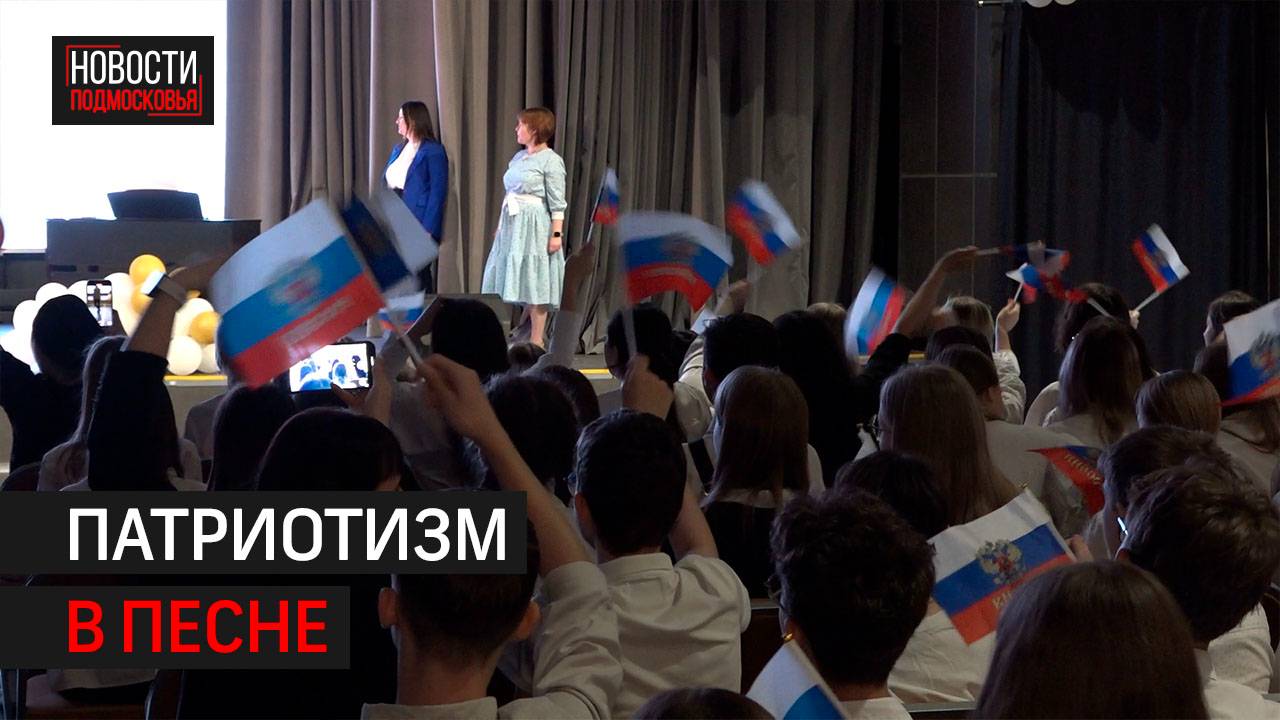 Урок музыки с Денисом Майдановым прошёл в Одинцове // 360 Одинцово