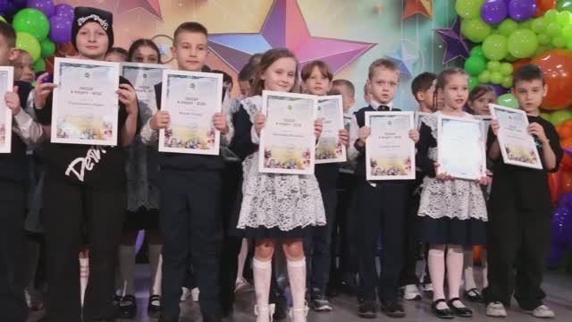Церемония Лидер года - 1 классы КП
