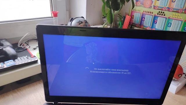 Решение проблемы windows 8.1 2 часть