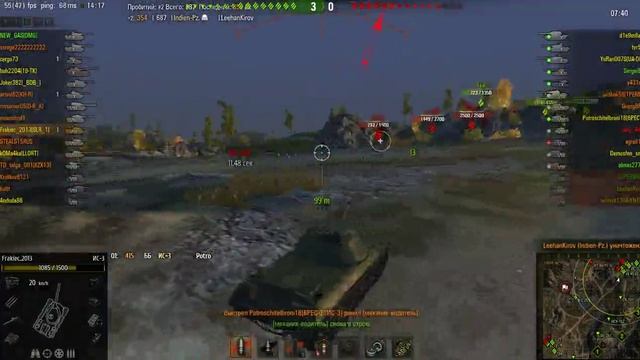 WoT ИС3 Карелия (Часть 2)