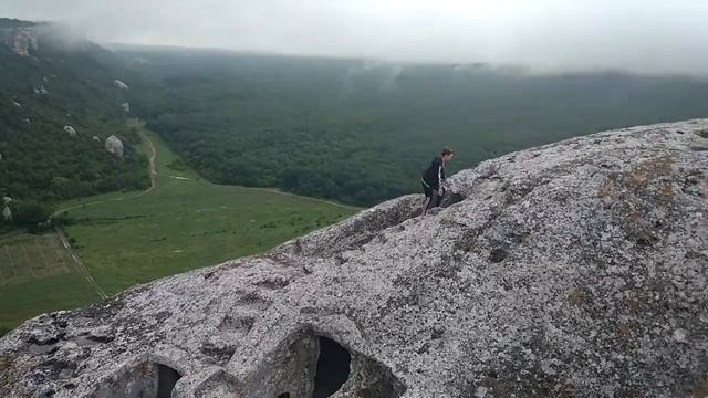 пещерный город
