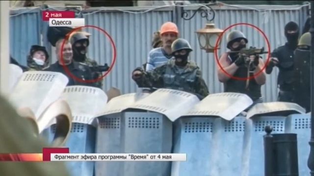 Украина последние новости. Провокаторы в Одессе. ч3