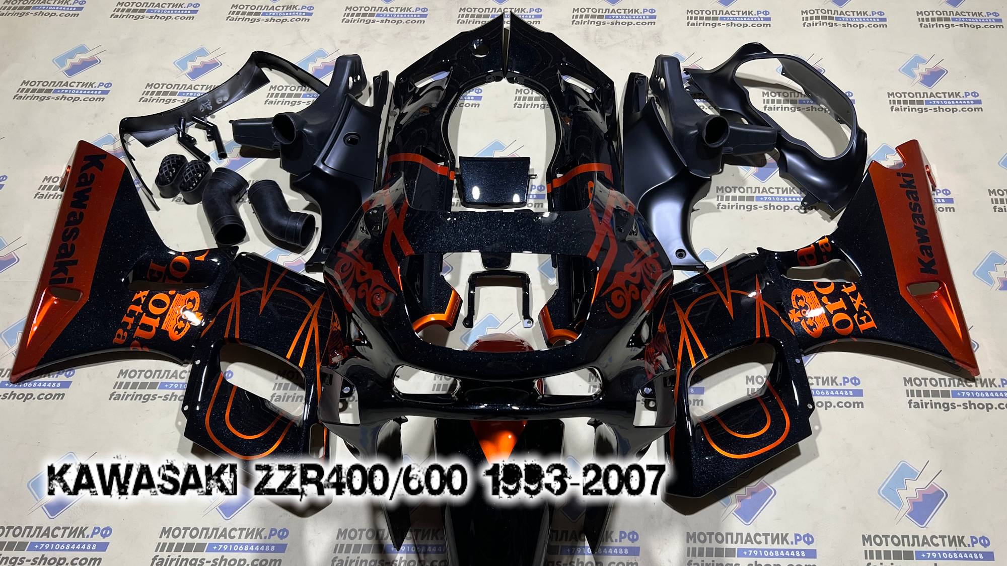 Kawasaki ZZR400/600 1993-2007 ||| мотопластик.рф