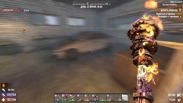 7 Days To Die. Alpha 21. Закопы, Задания, Выживание. 4k Ultra