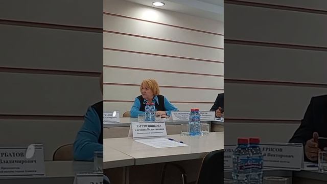Выступление члена Общественной палаты Ачинска Натальи Маслобойниковой (часть 2)