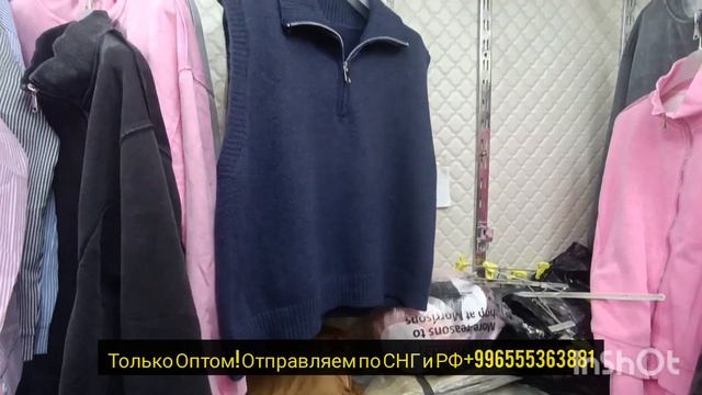 Дордой Оптом женские одежды весна лето