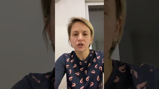 Марина