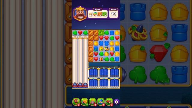 мобильная игра
