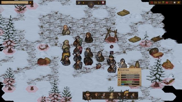 Топорист ► Battle Brothers #48