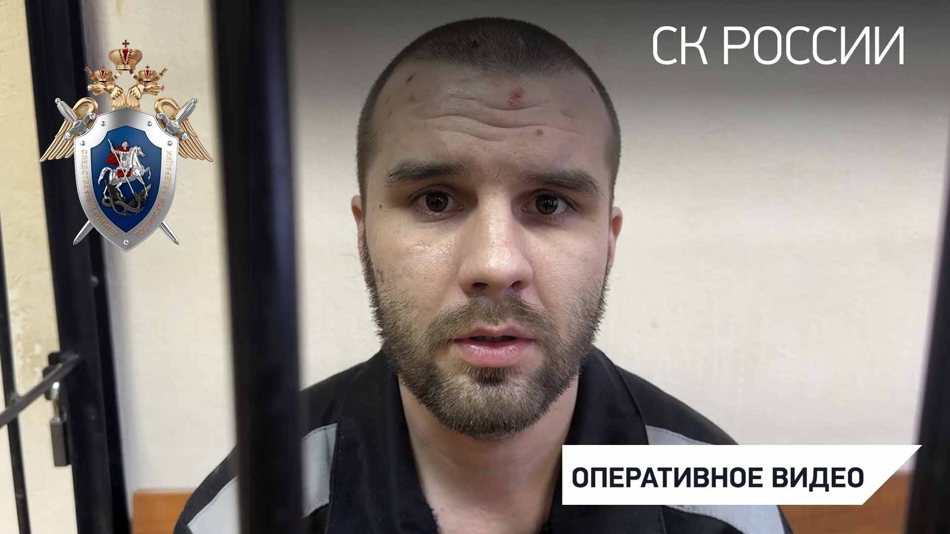 Украинский солдат осужден за преступления в отношении мирных жителей Курской области