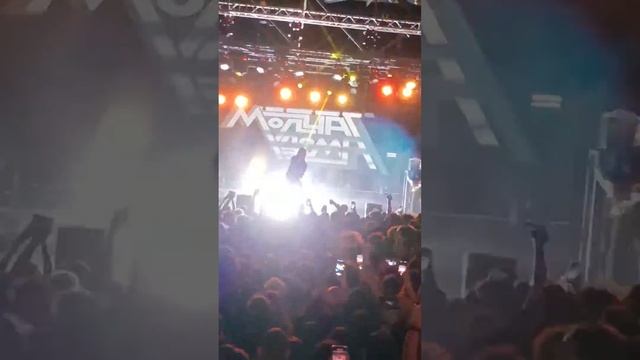 Молчаt Дома - Судно (Molchat Doma - Sudno) en vivo en Buenos Aires, Argentina (8 de a