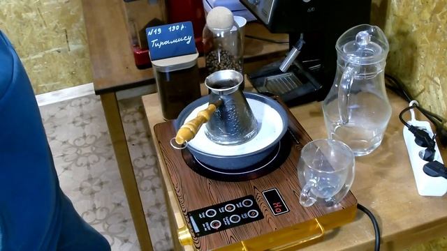 Coffee Тирамису натуральное зерновое.