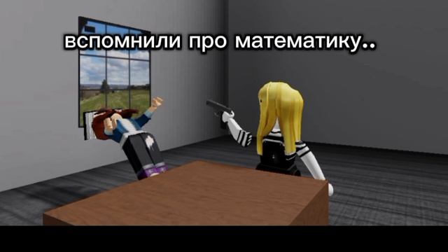 -ну дя я не дон:(