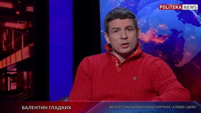 Тарифы будут непосильными для большинства! Гладких - С