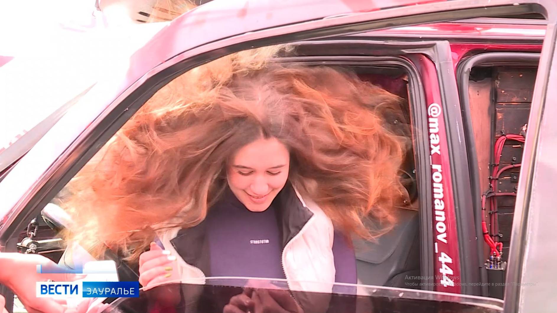 Чемпионат по автозвуку прошёл в Кургане