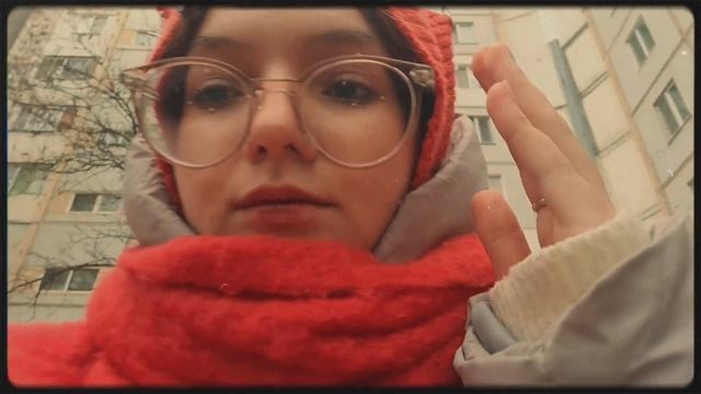 ВЛОГ "убежище интроверта" | чай, мысли и вдохновение | Г?