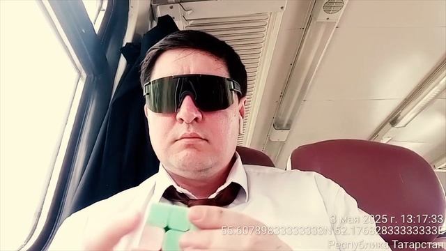 КАК ТЫ ТАМ - RANID - LADYNSAX - REMIXS 2025
